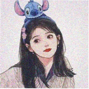 安乐冈花火